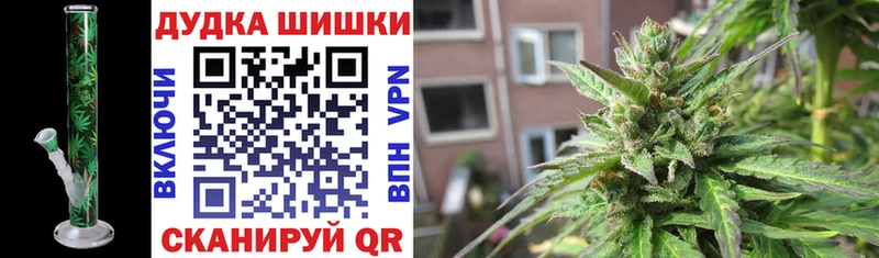Где можно купить наркотики Демидов ГАШИШ  КОКАИН  А ПВП  Амфетамин  МЕФ  Бошки Шишки 