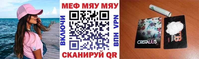  Кокаин Демидов