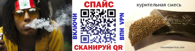 БУТИРАТ буратино  hydra ССЫЛКА  Демидов  наркошоп 