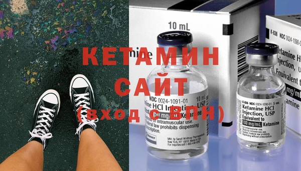 спайс Богданович