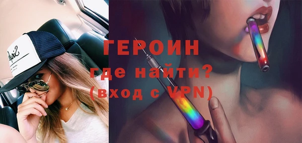 спайс Богданович