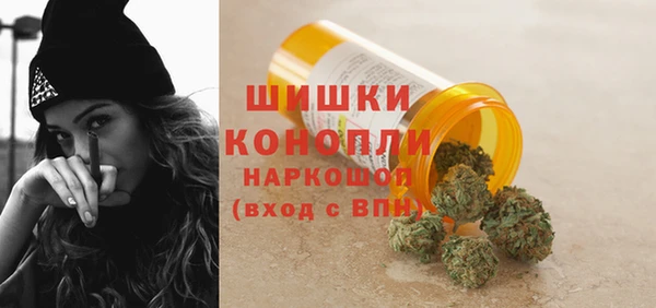ешки Верхнеуральск