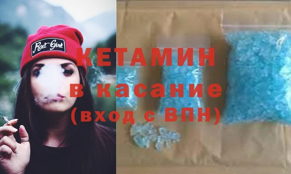кокаин колумбия Балабаново