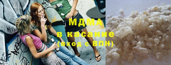 первитин Верея