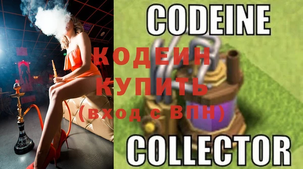 спайс Богданович