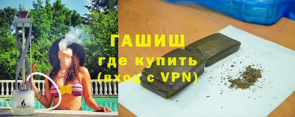 COCAINE Галич
