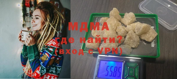 a pvp Верхний Тагил