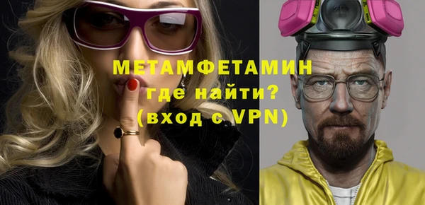 спайс Богданович