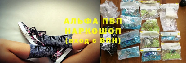 МДПВ Грязи