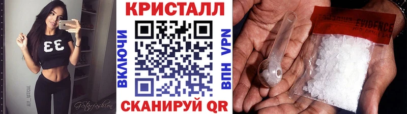 мега ONION  Демидов  Метамфетамин витя  где продают наркотики 